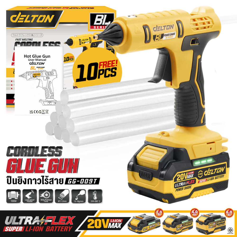 ปืนยิงกาวไร้สาย (พร้อมแบตเตอรี่) DELTON รุ่น GG-009T ULTRAFLEX 20V 4AH